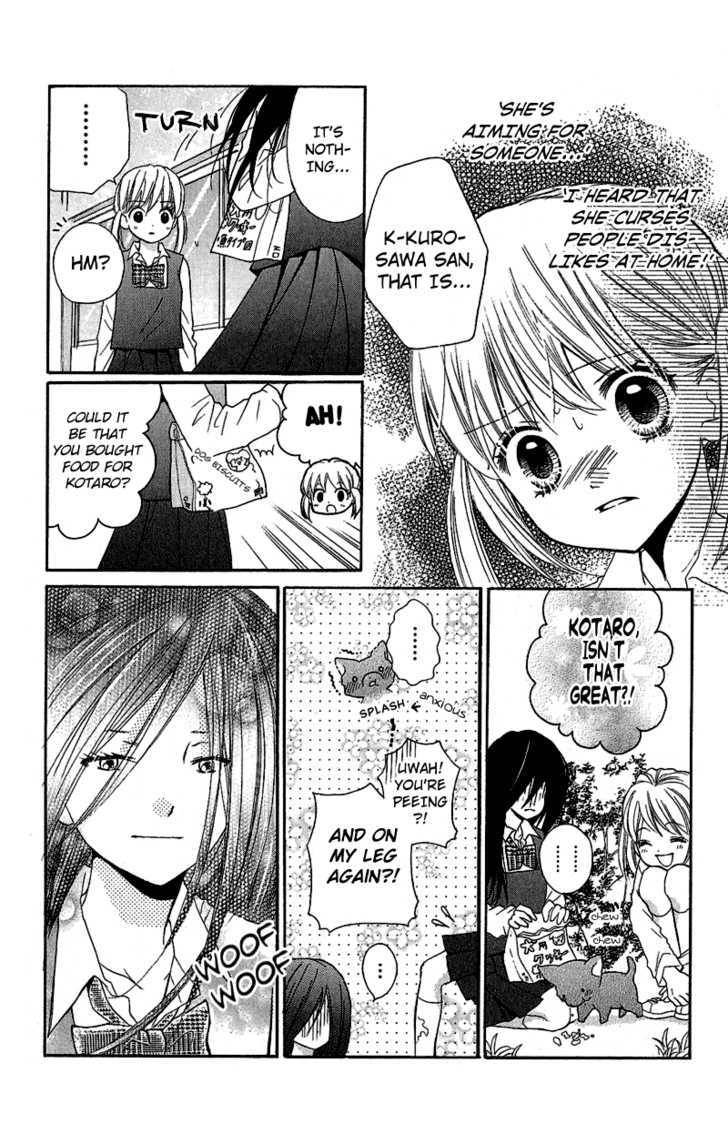 Zekkyou Gakkyuu Chap 2 - Next Chap 3