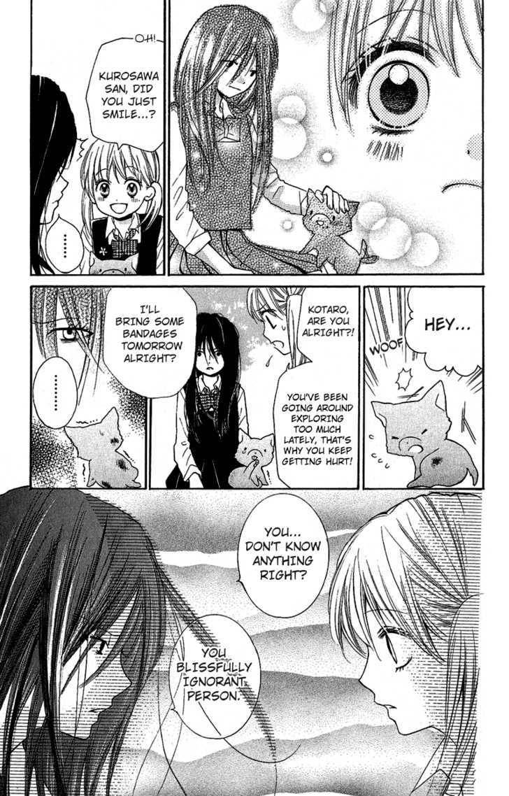 Zekkyou Gakkyuu Chap 2 - Next Chap 3