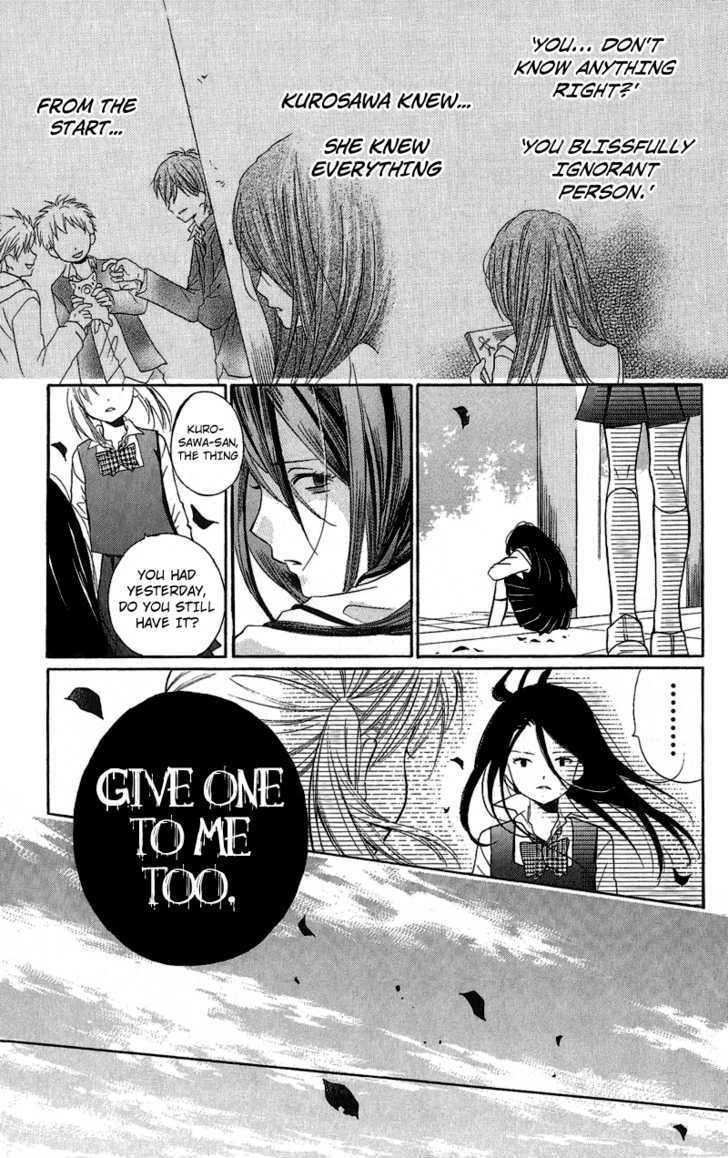 Zekkyou Gakkyuu Chap 2 - Next Chap 3