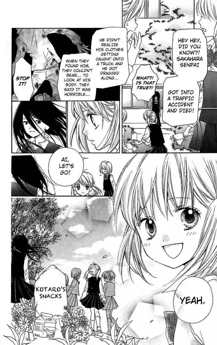 Zekkyou Gakkyuu Chap 2 - Next Chap 3