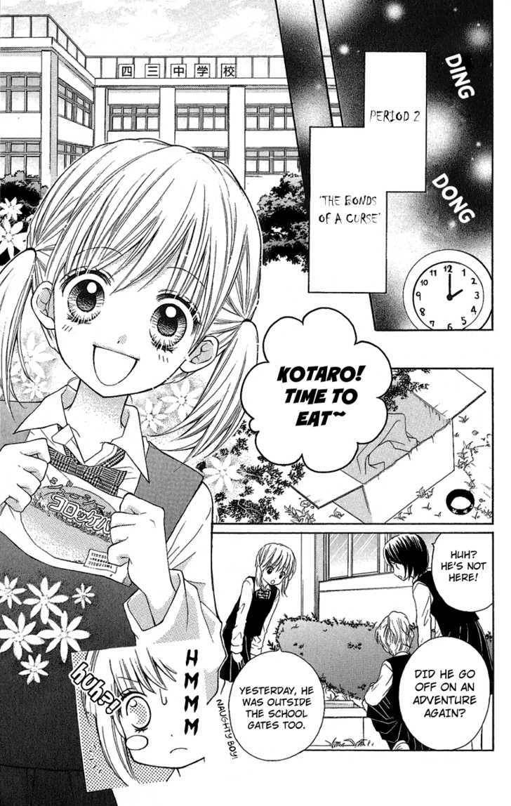 Zekkyou Gakkyuu Chap 2 - Next Chap 3