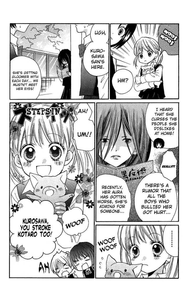Zekkyou Gakkyuu Chap 2 - Next Chap 3