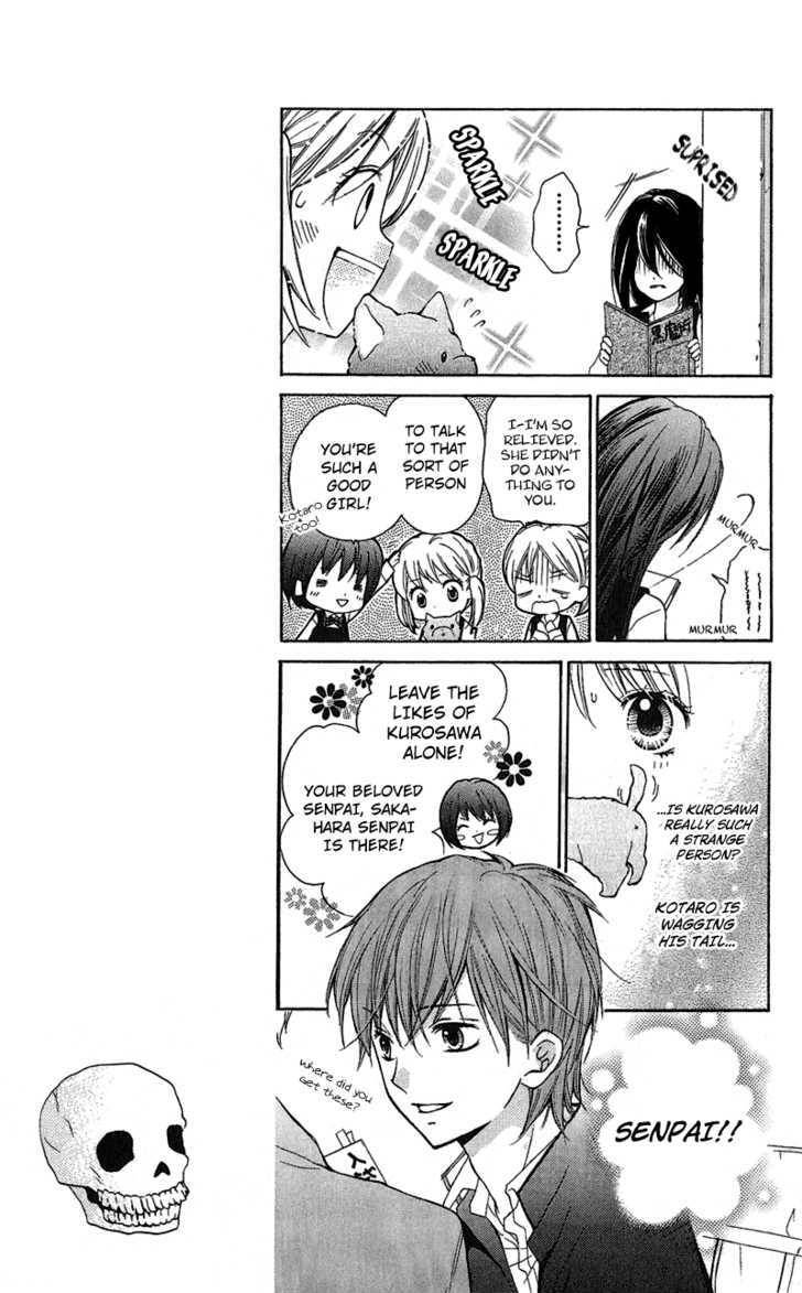 Zekkyou Gakkyuu Chap 2 - Next Chap 3
