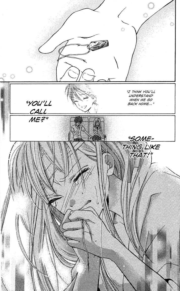 Zekkyou Gakkyuu Chap 3.3 - Next Chap 4.3