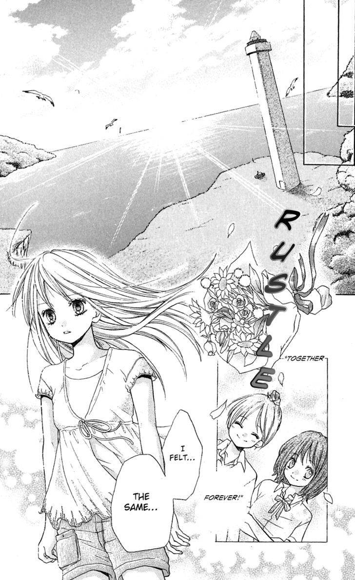 Zekkyou Gakkyuu Chap 3.3 - Next Chap 4.3