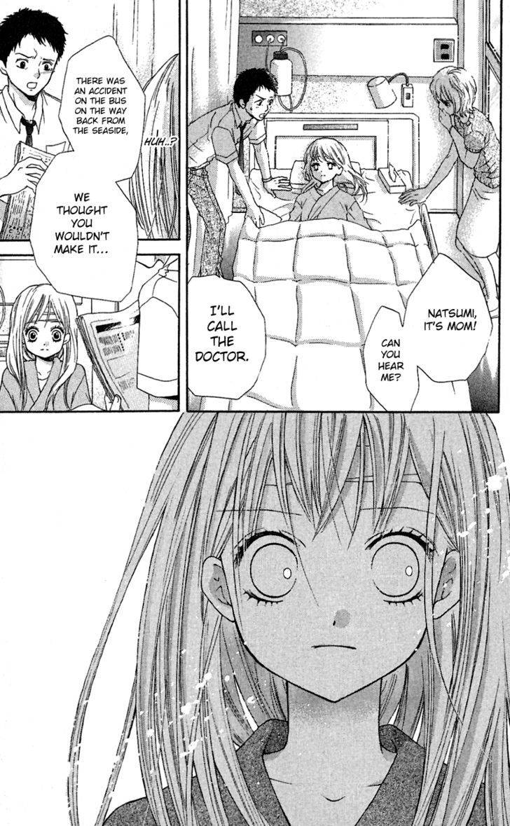 Zekkyou Gakkyuu Chap 3.3 - Next Chap 4.3