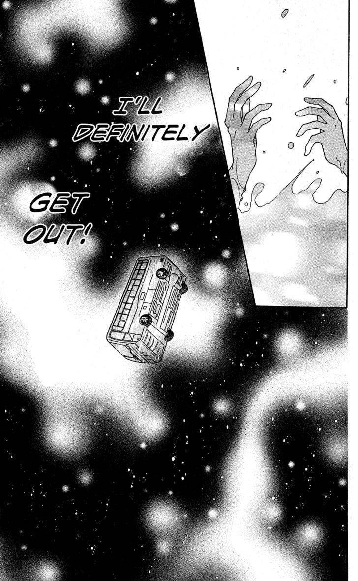 Zekkyou Gakkyuu Chap 3.3 - Next Chap 4.3