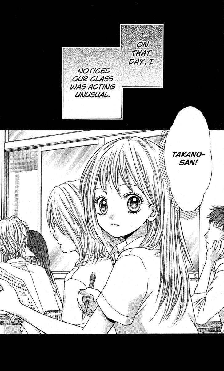 Zekkyou Gakkyuu Chap 3.3 - Next Chap 4.3