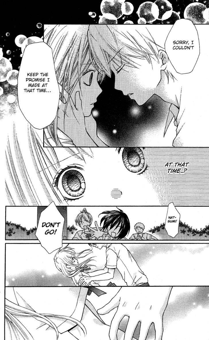 Zekkyou Gakkyuu Chap 3.3 - Next Chap 4.3