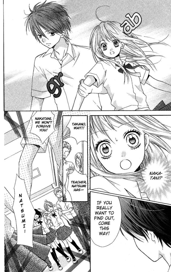 Zekkyou Gakkyuu Chap 3.3 - Next Chap 4.3