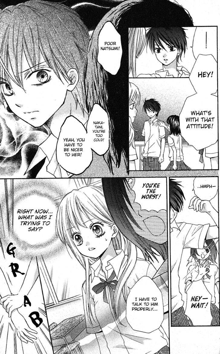 Zekkyou Gakkyuu Chap 3.3 - Next Chap 4.3