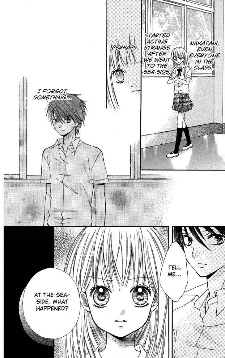 Zekkyou Gakkyuu Chap 3.3 - Next Chap 4.3