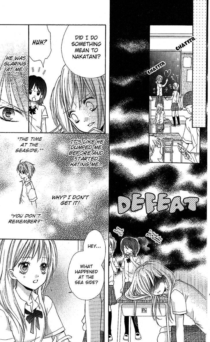 Zekkyou Gakkyuu Chap 3.3 - Next Chap 4.3