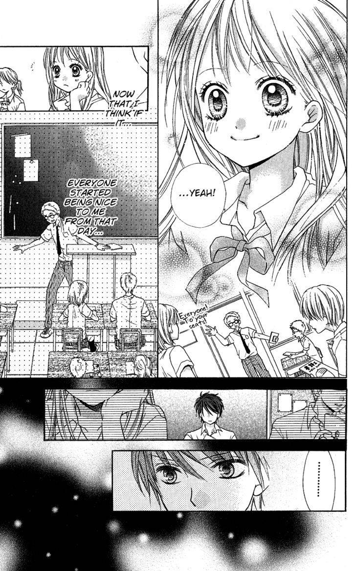 Zekkyou Gakkyuu Chap 3.3 - Next Chap 4.3
