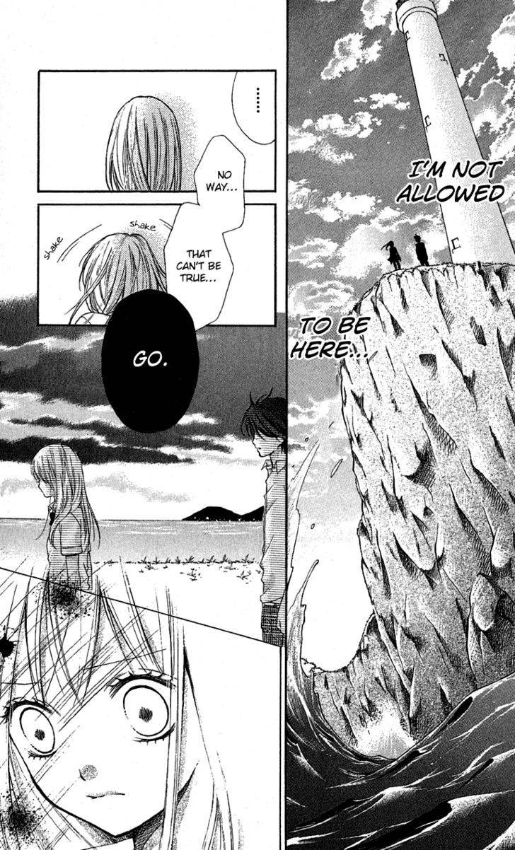 Zekkyou Gakkyuu Chap 3.3 - Next Chap 4.3