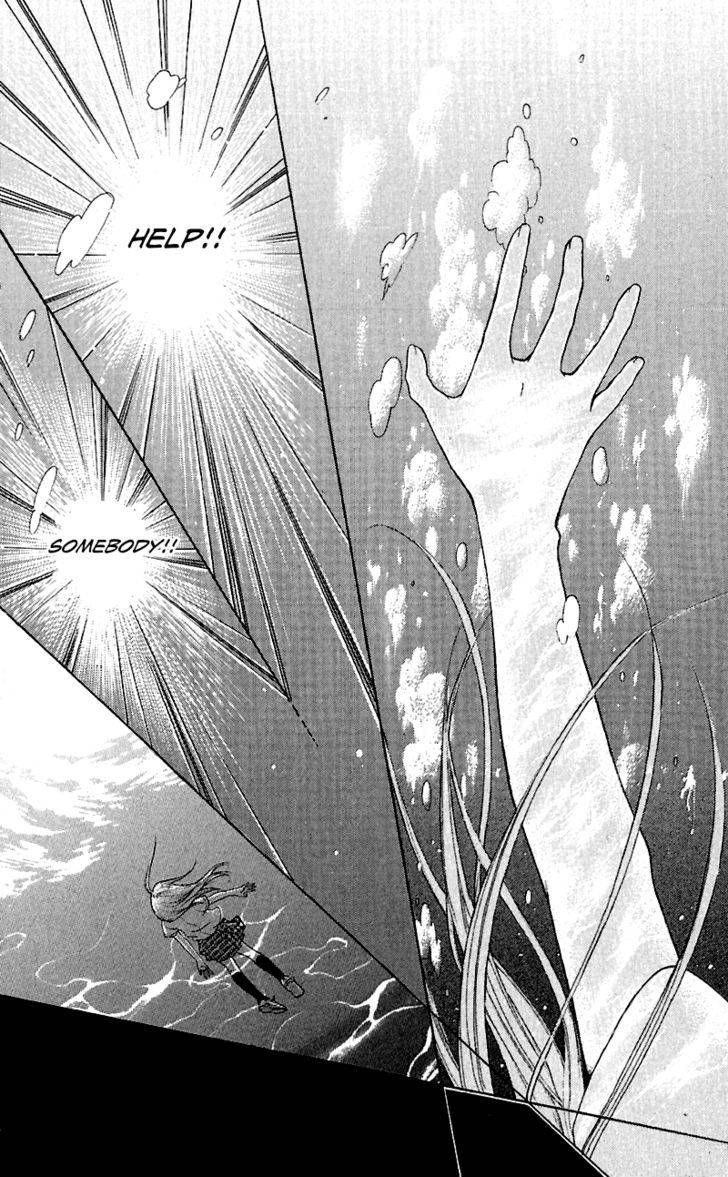Zekkyou Gakkyuu Chap 3.3 - Next Chap 4.3