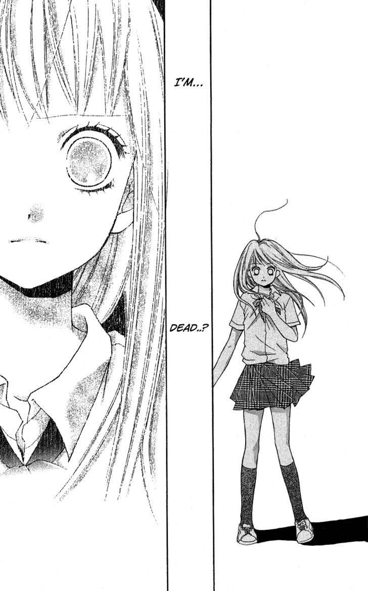 Zekkyou Gakkyuu Chap 3.3 - Next Chap 4.3