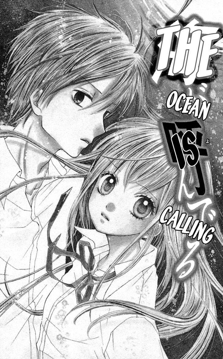 Zekkyou Gakkyuu Chap 3.3 - Next Chap 4.3