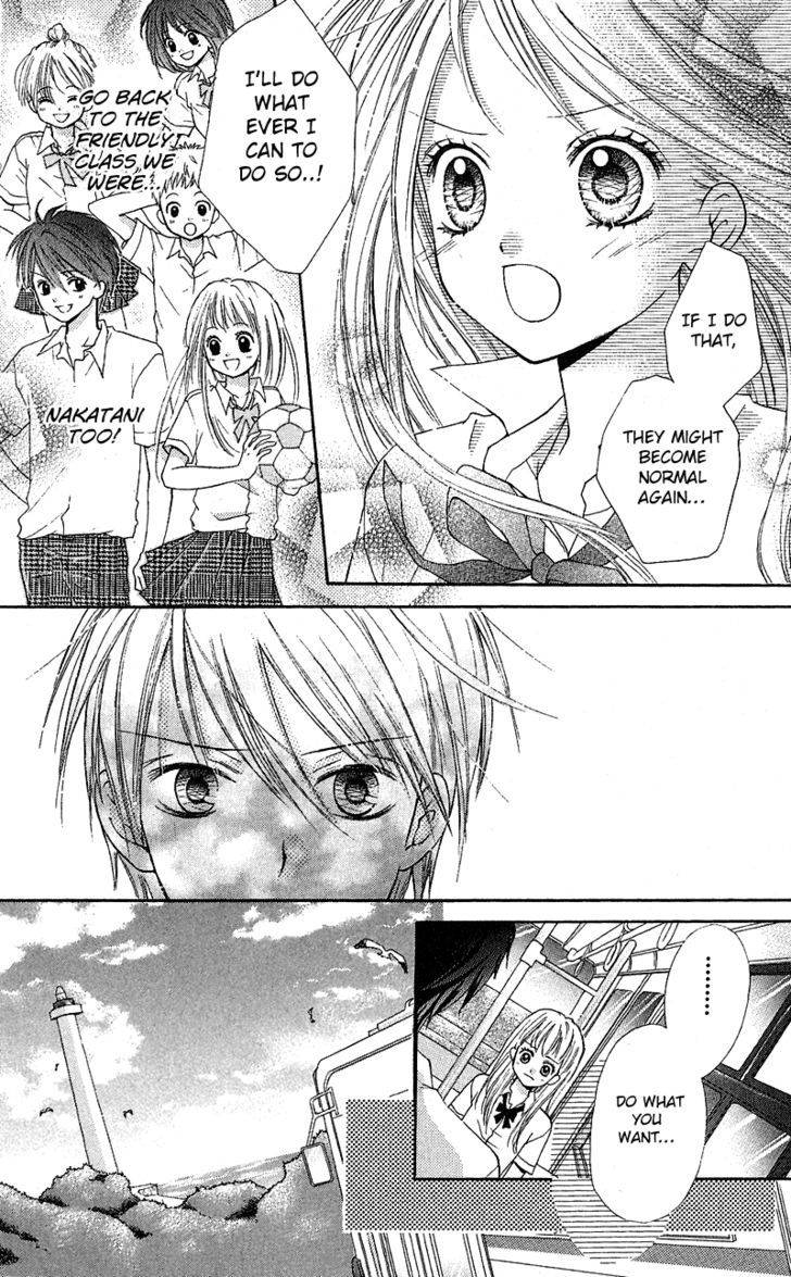 Zekkyou Gakkyuu Chap 3.3 - Next Chap 4.3