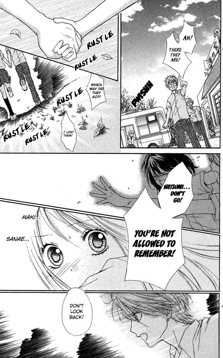 Zekkyou Gakkyuu Chap 3.3 - Next Chap 4.3
