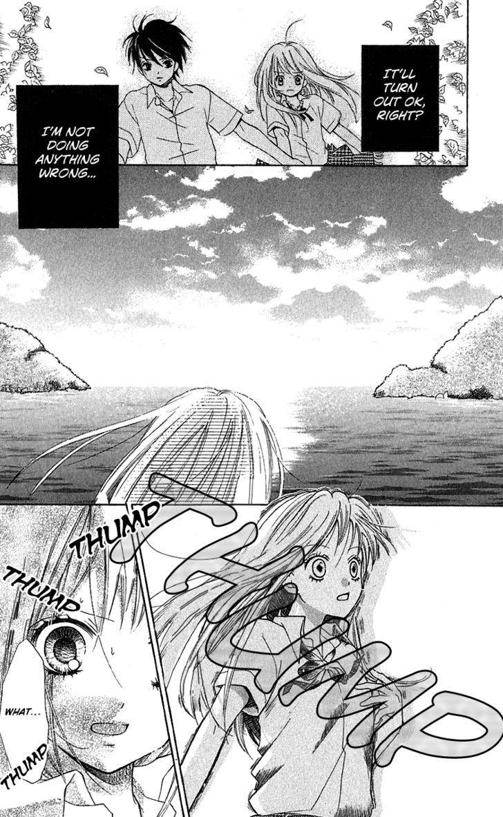 Zekkyou Gakkyuu Chap 3.3 - Next Chap 4.3