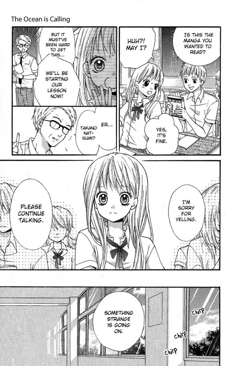 Zekkyou Gakkyuu Chap 3.3 - Next Chap 4.3