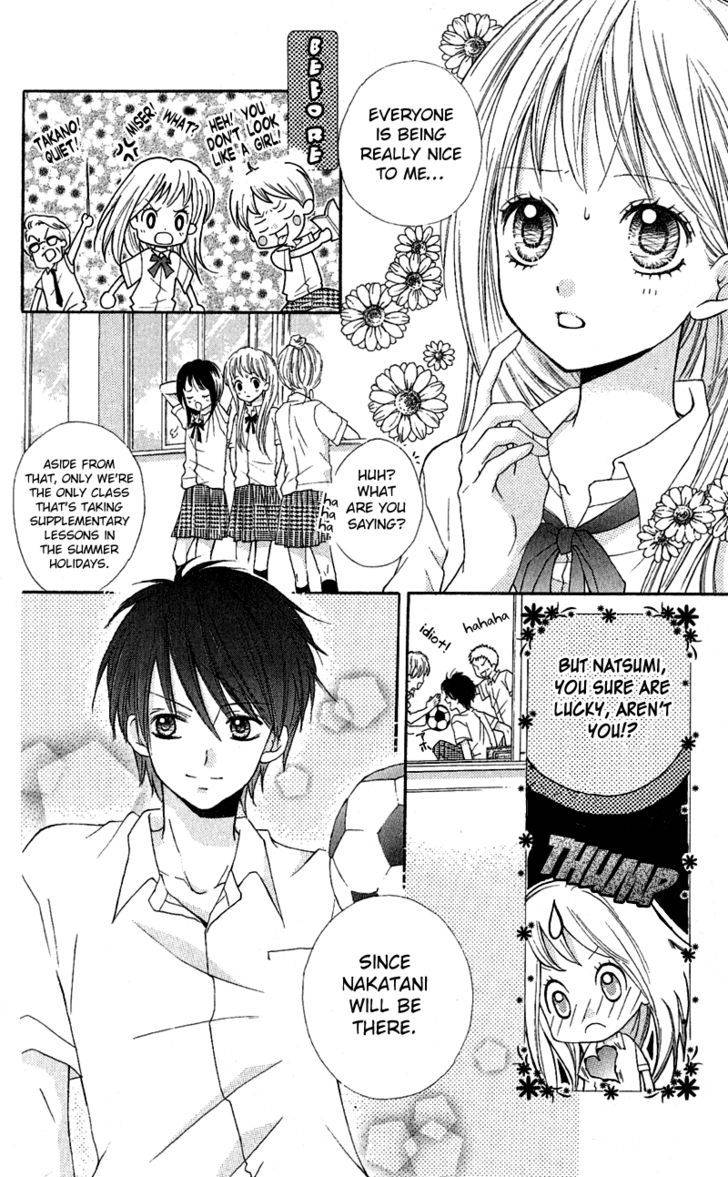 Zekkyou Gakkyuu Chap 3.3 - Next Chap 4.3