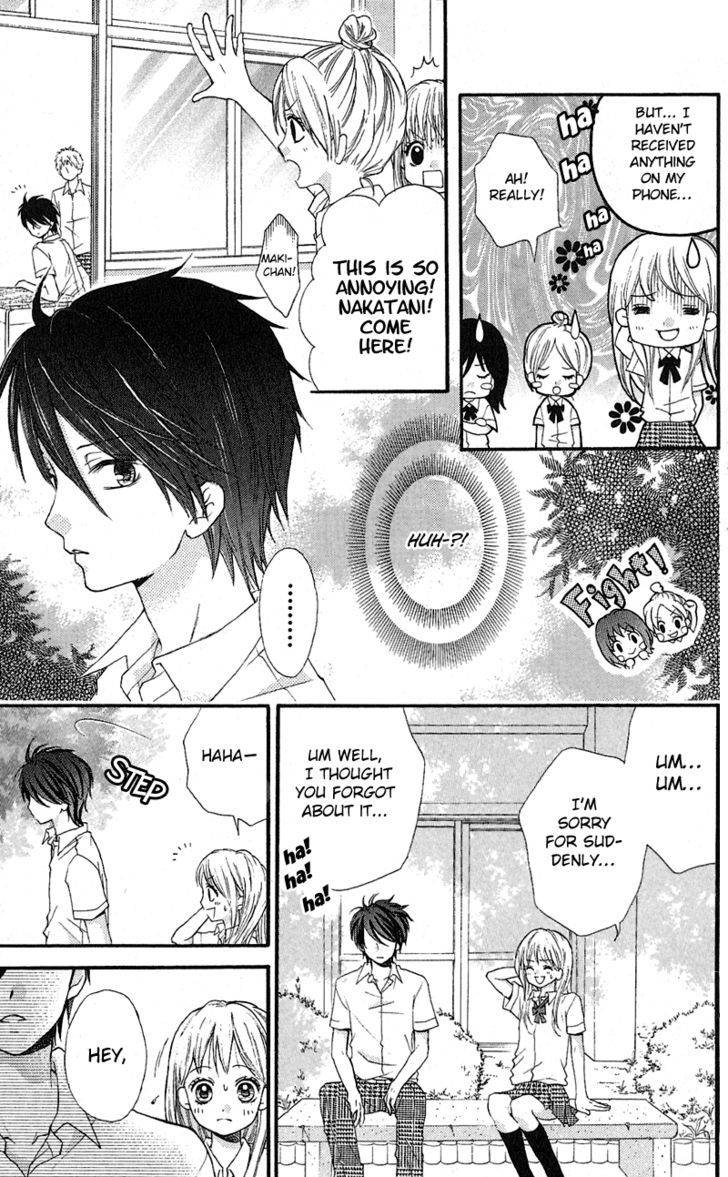 Zekkyou Gakkyuu Chap 3.3 - Next Chap 4.3
