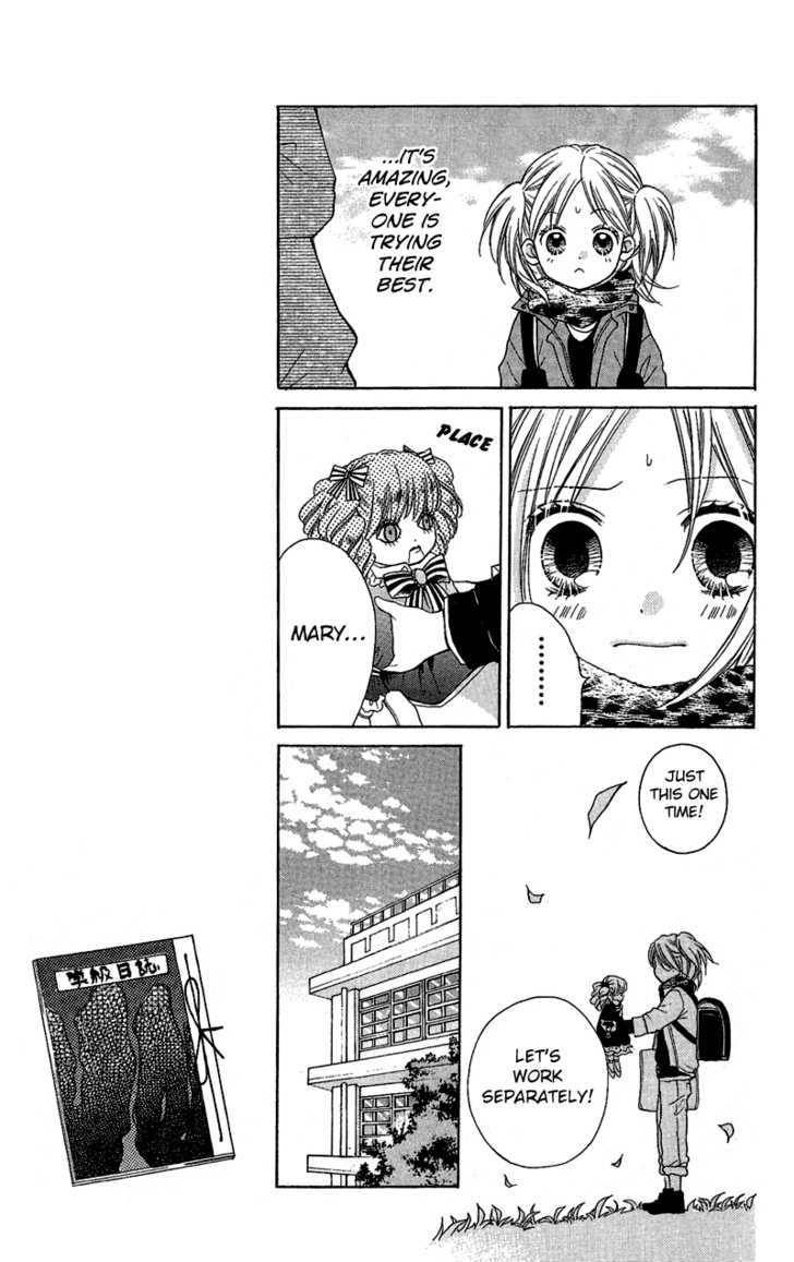 Zekkyou Gakkyuu Chap 3 - Next Chap 4