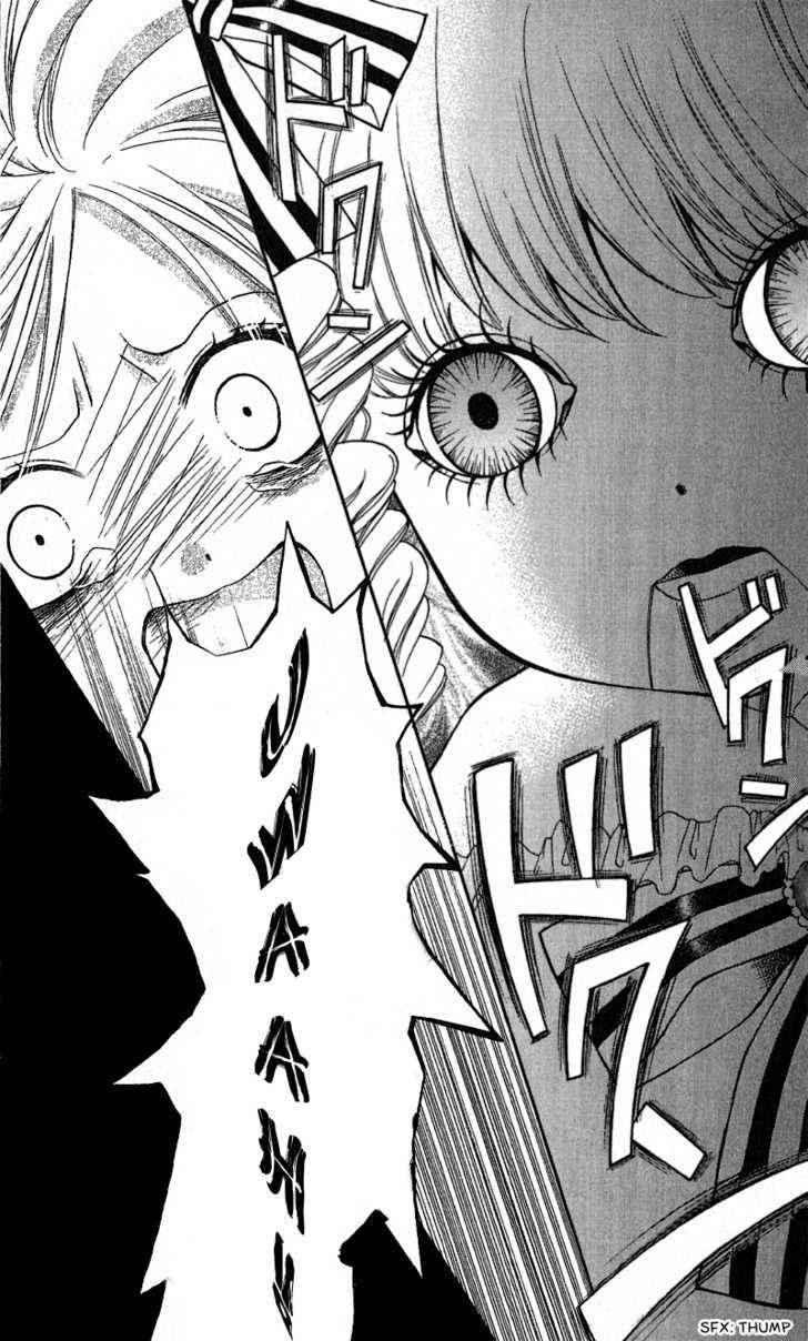 Zekkyou Gakkyuu Chap 3 - Next Chap 4