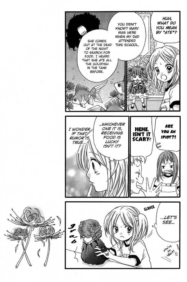 Zekkyou Gakkyuu Chap 3 - Next Chap 4