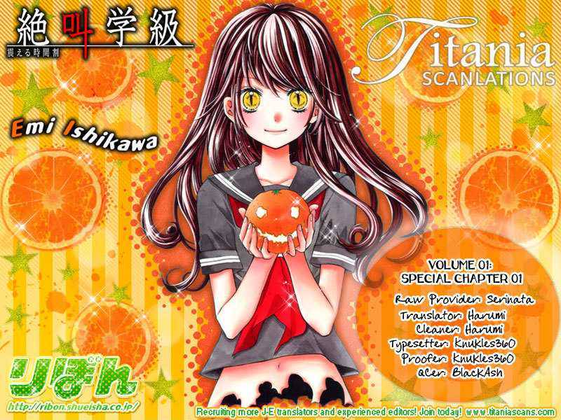 Zekkyou Gakkyuu Chap 3.1 - Next Chap 4.1