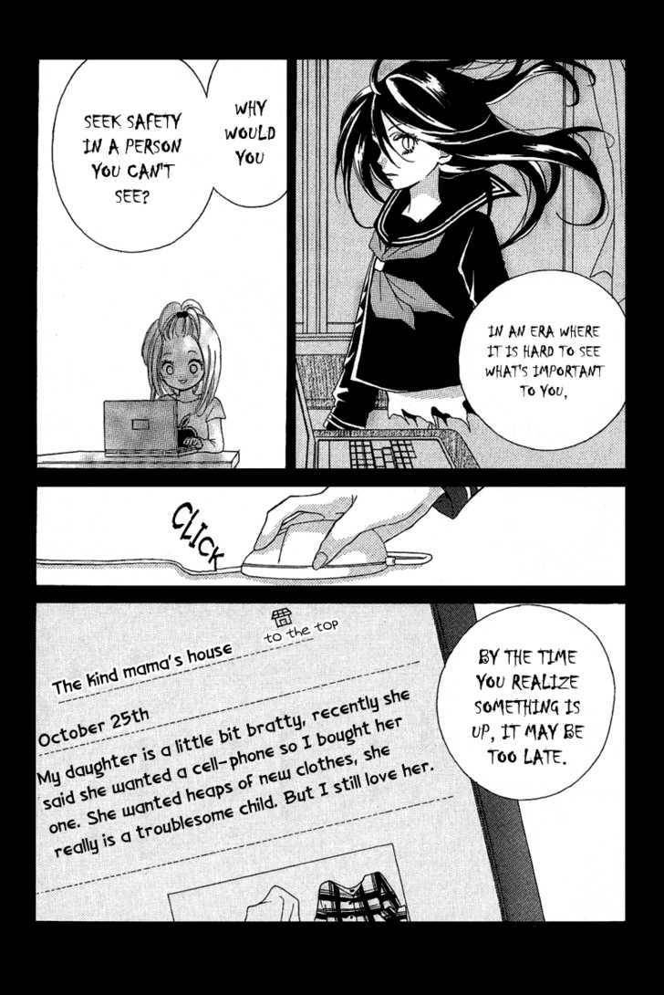Zekkyou Gakkyuu Chap 3.1 - Next Chap 4.1