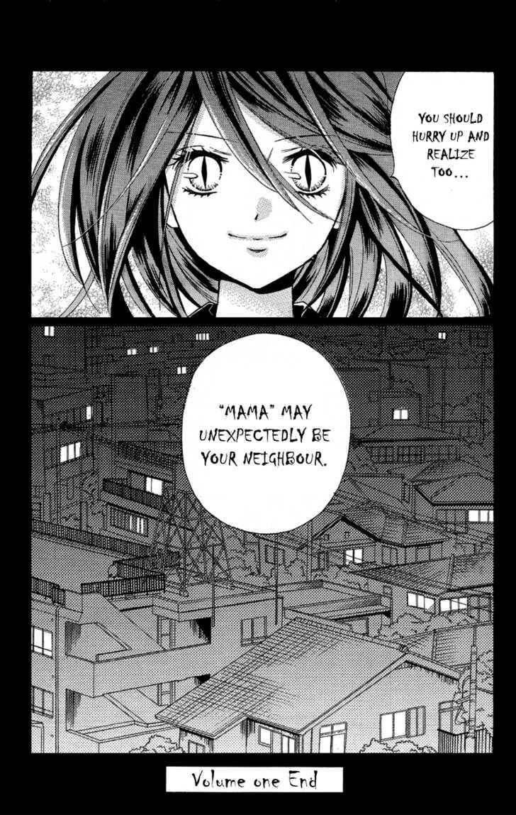 Zekkyou Gakkyuu Chap 3.1 - Next Chap 4.1