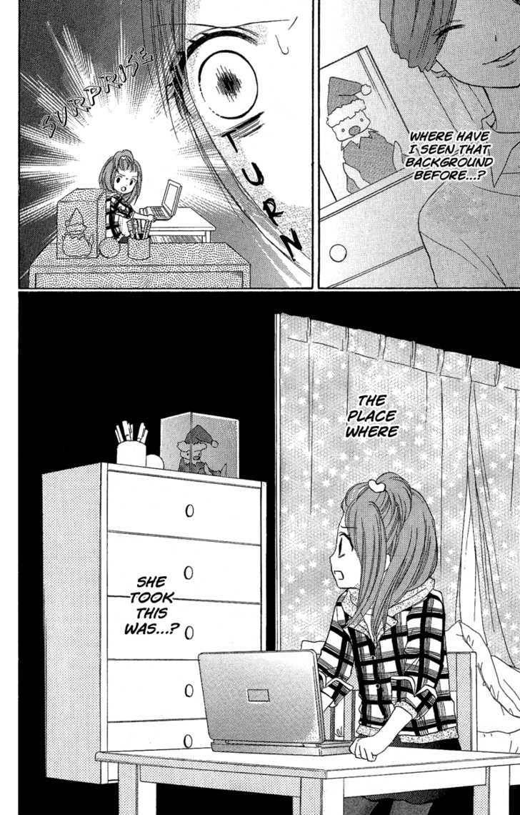 Zekkyou Gakkyuu Chap 3.1 - Next Chap 4.1