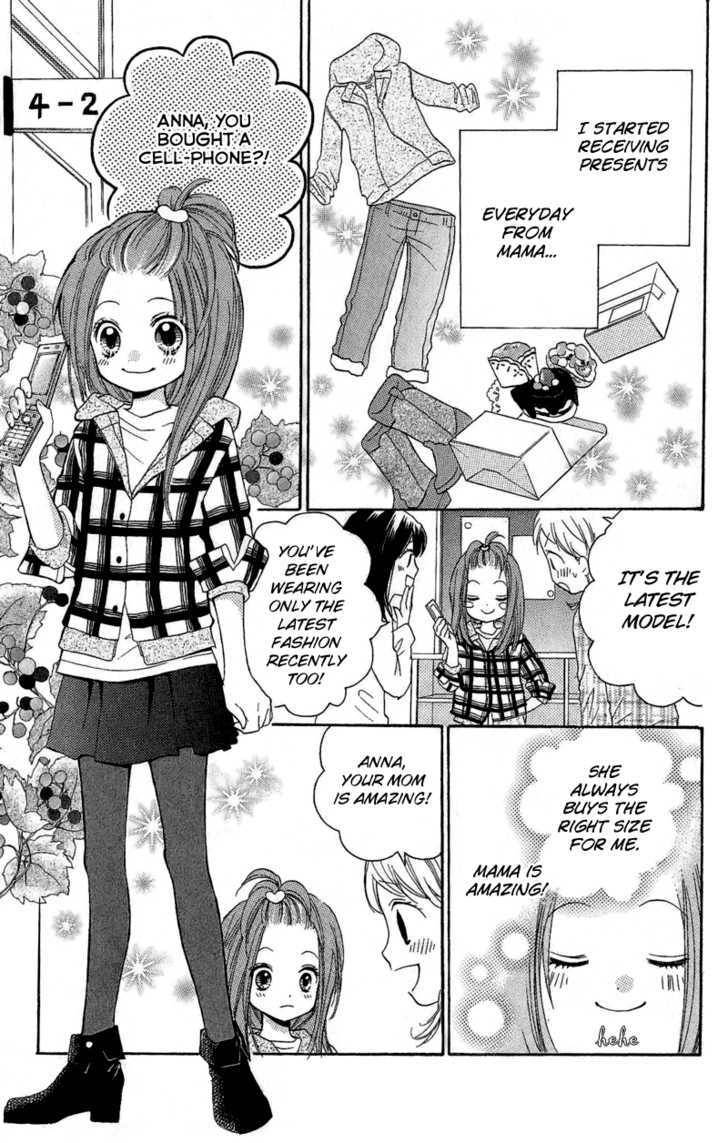 Zekkyou Gakkyuu Chap 3.1 - Next Chap 4.1