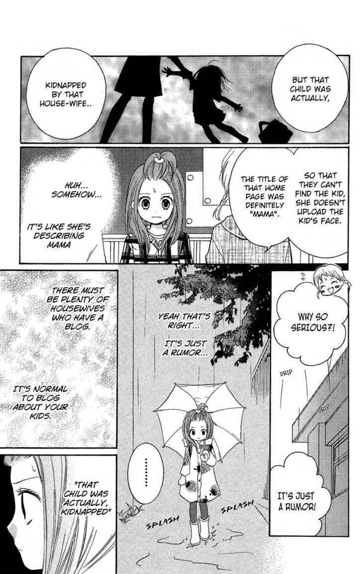 Zekkyou Gakkyuu Chap 3.1 - Next Chap 4.1