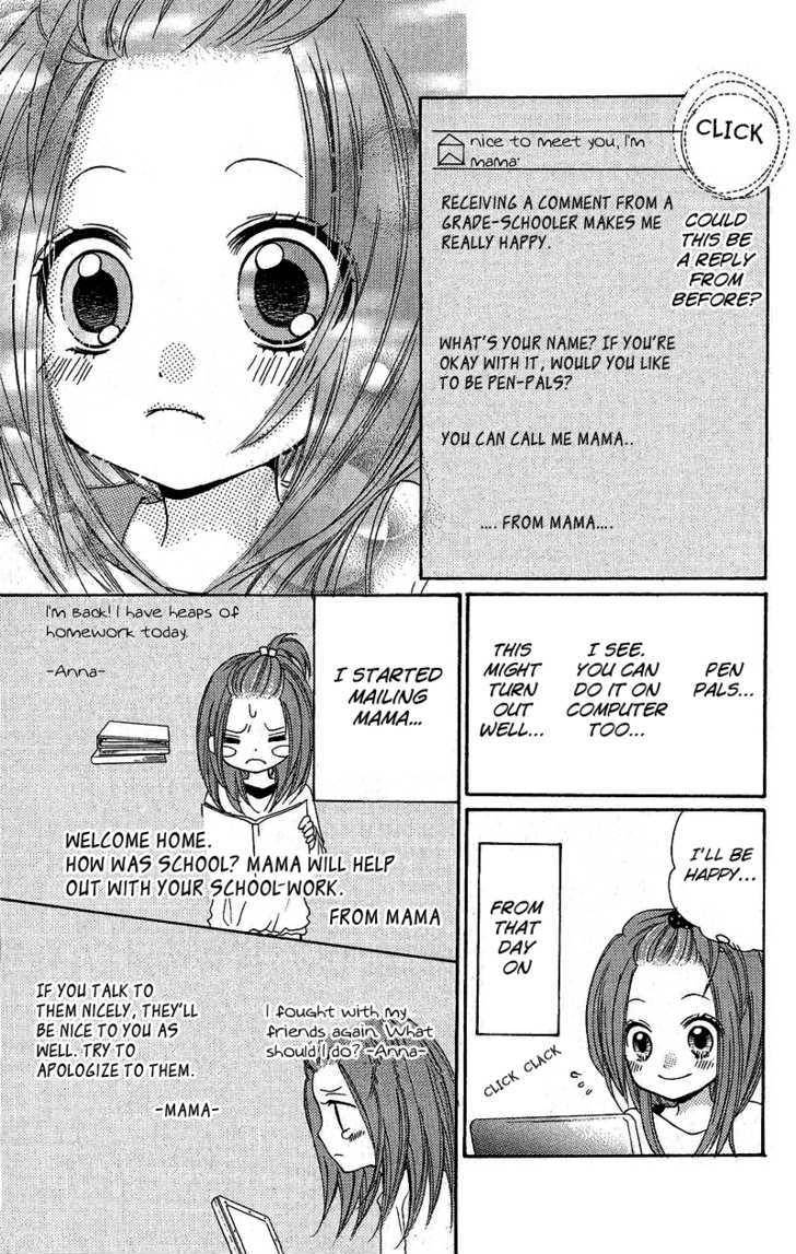 Zekkyou Gakkyuu Chap 3.1 - Next Chap 4.1