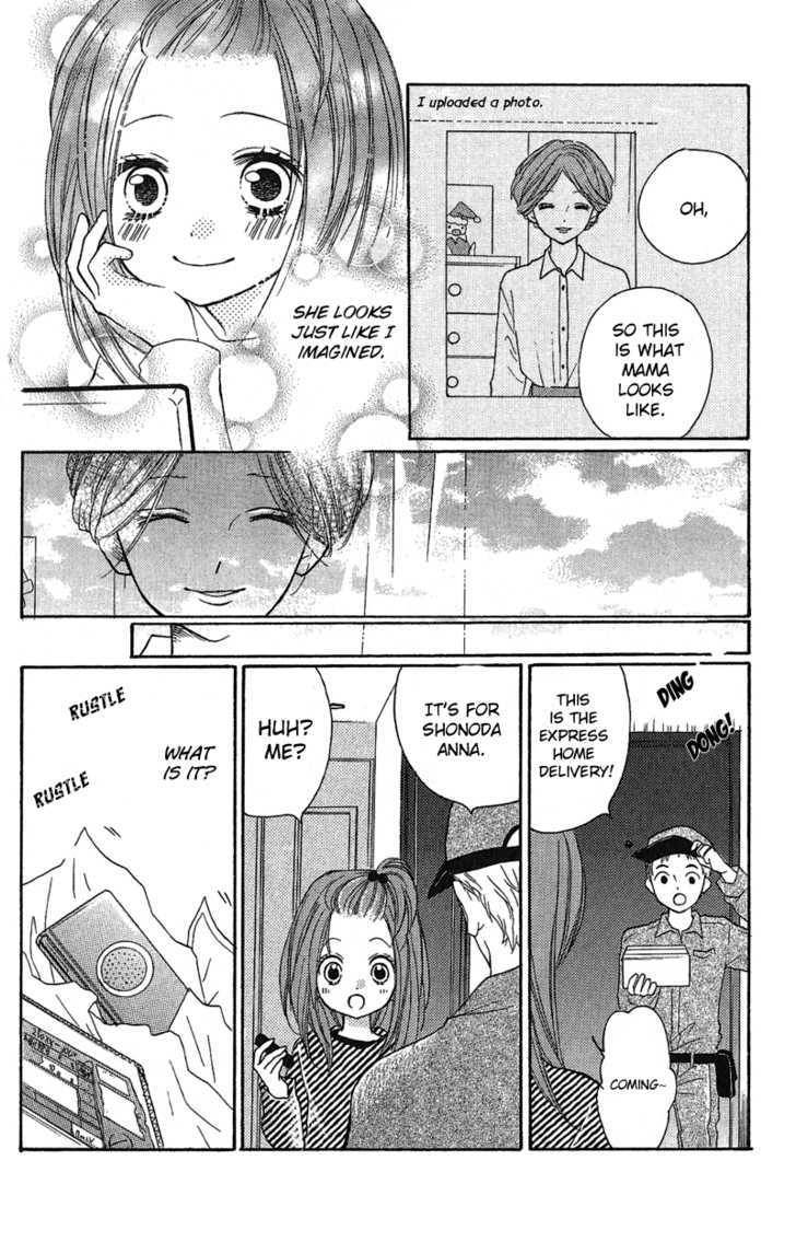 Zekkyou Gakkyuu Chap 3.1 - Next Chap 4.1