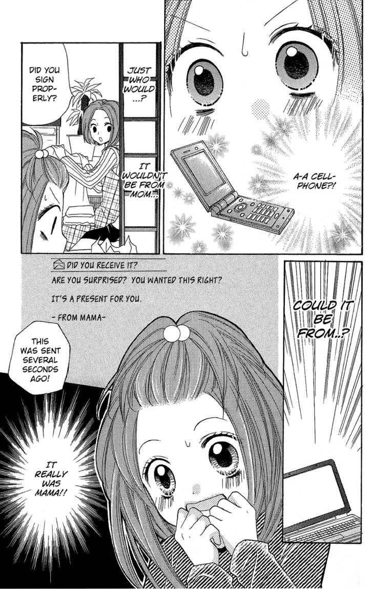 Zekkyou Gakkyuu Chap 3.1 - Next Chap 4.1
