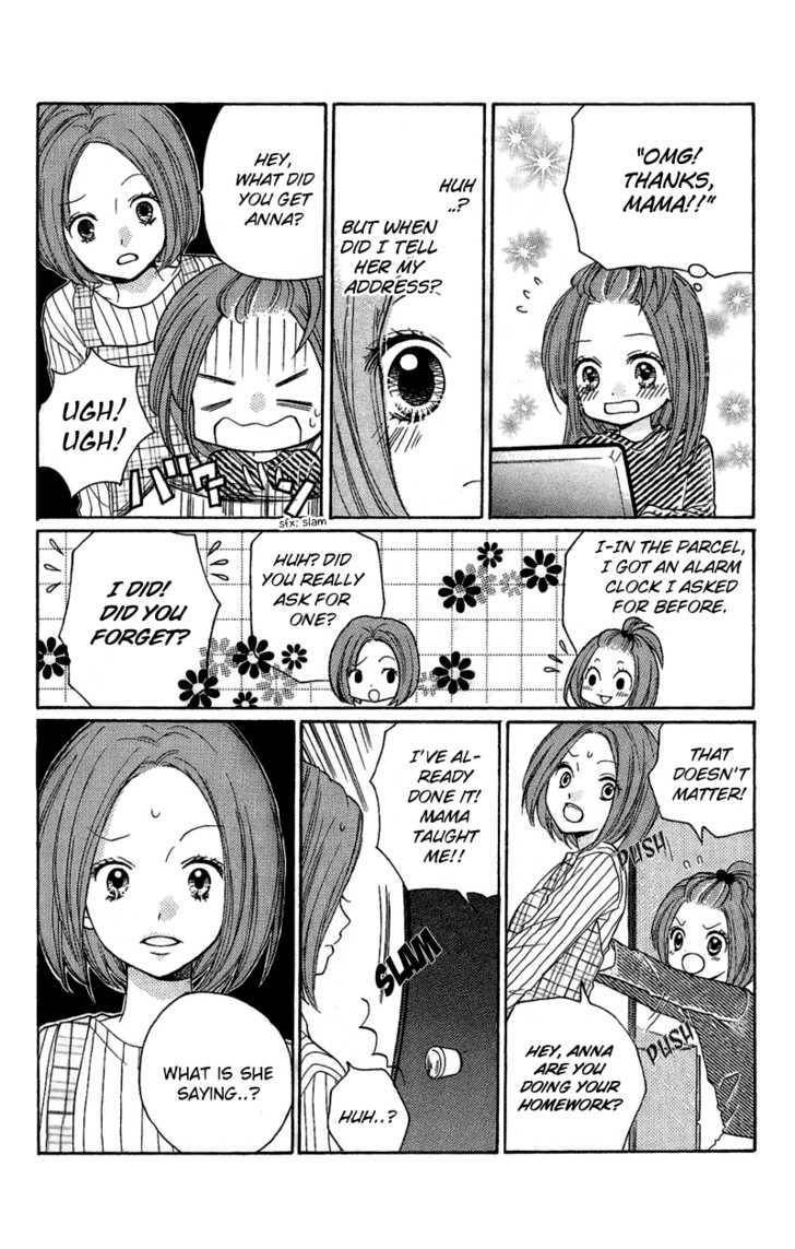 Zekkyou Gakkyuu Chap 3.1 - Next Chap 4.1