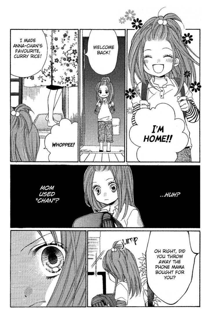 Zekkyou Gakkyuu Chap 3.1 - Next Chap 4.1