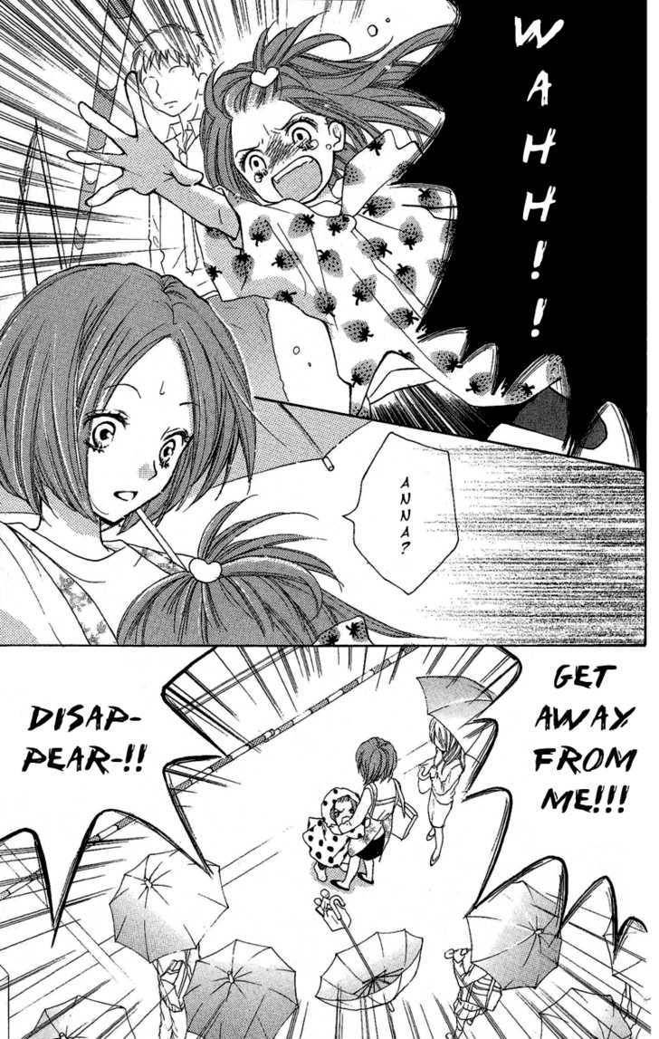 Zekkyou Gakkyuu Chap 3.1 - Next Chap 4.1