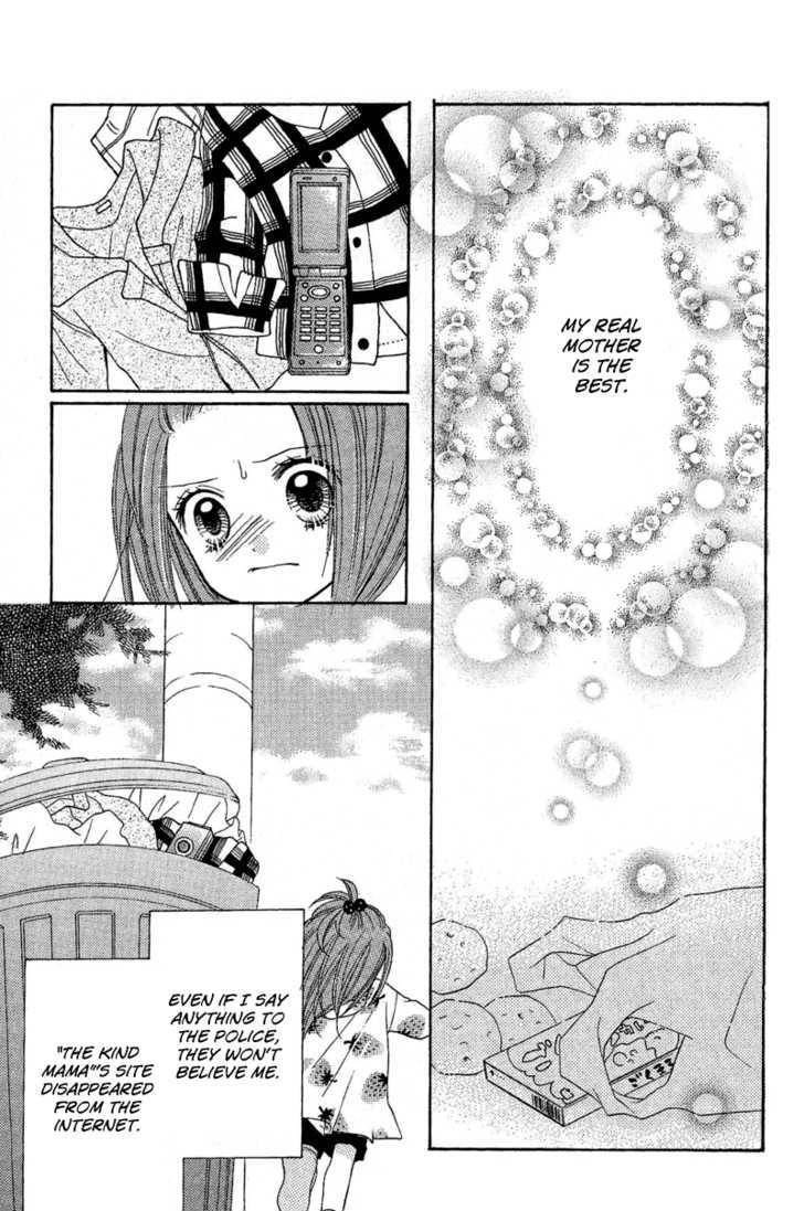 Zekkyou Gakkyuu Chap 3.1 - Next Chap 4.1