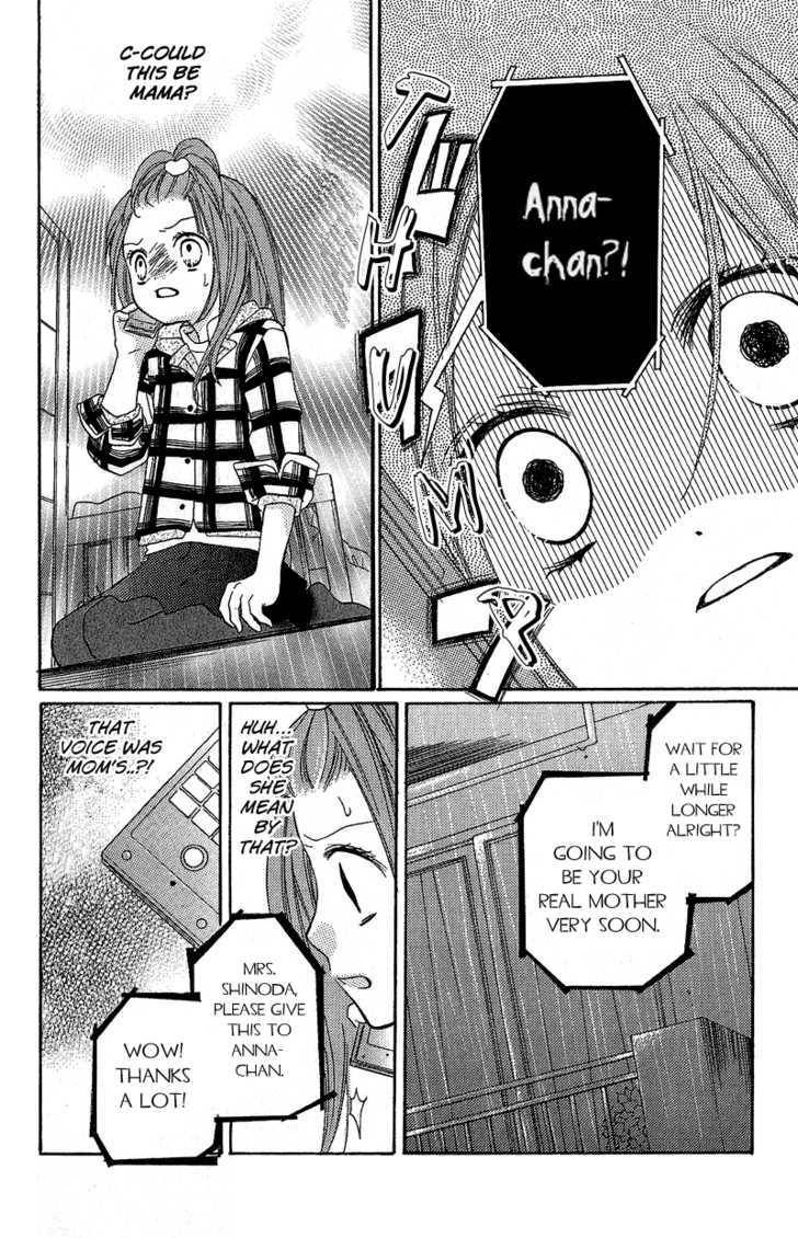 Zekkyou Gakkyuu Chap 3.1 - Next Chap 4.1