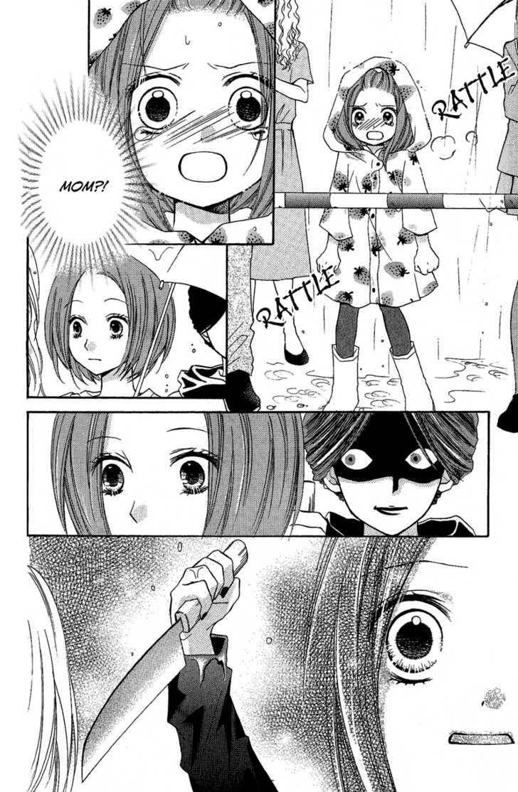 Zekkyou Gakkyuu Chap 3.1 - Next Chap 4.1
