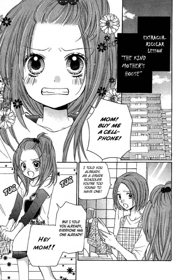 Zekkyou Gakkyuu Chap 3.1 - Next Chap 4.1