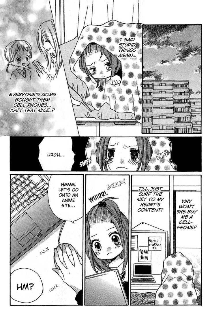 Zekkyou Gakkyuu Chap 3.1 - Next Chap 4.1