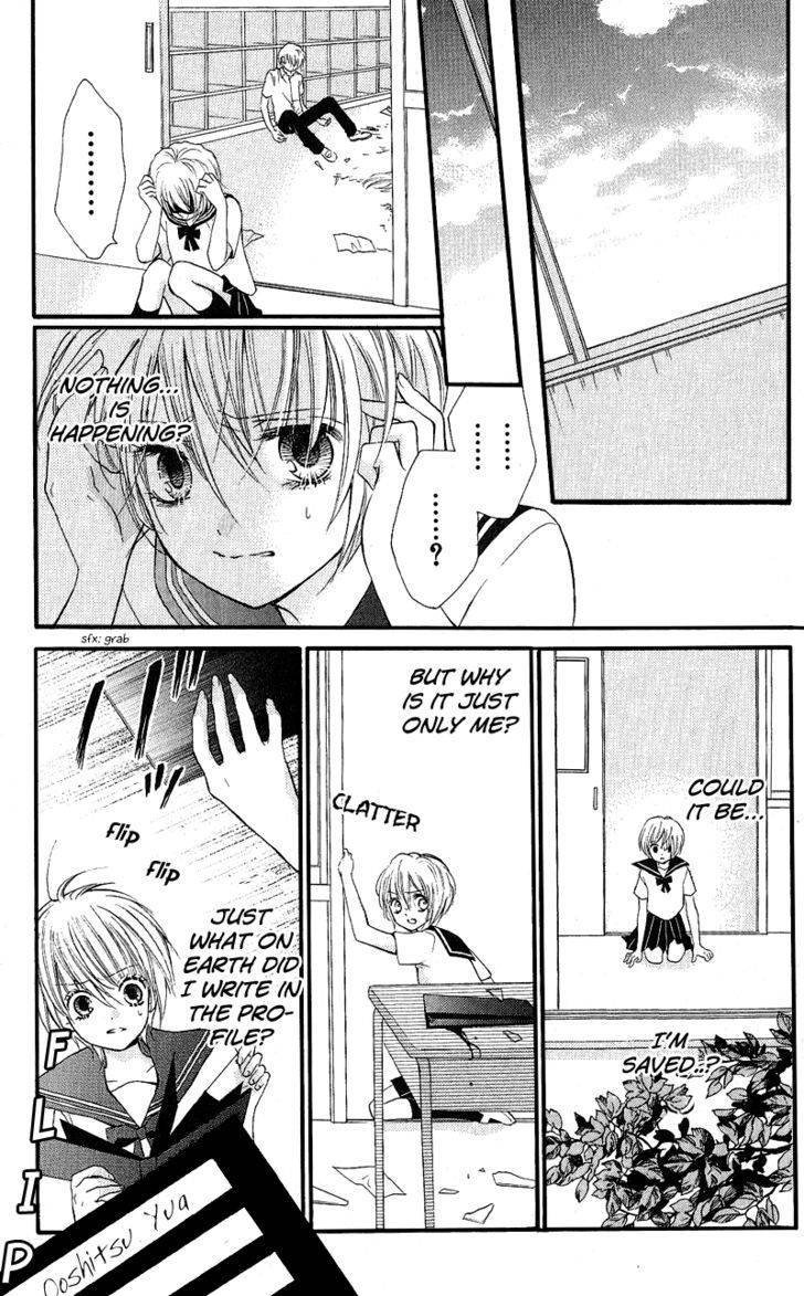 Zekkyou Gakkyuu Chap 3.2 - Next Chap 4.2