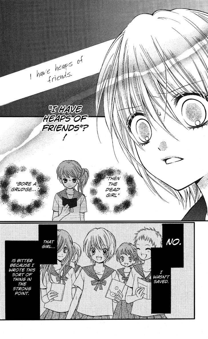 Zekkyou Gakkyuu Chap 3.2 - Next Chap 4.2